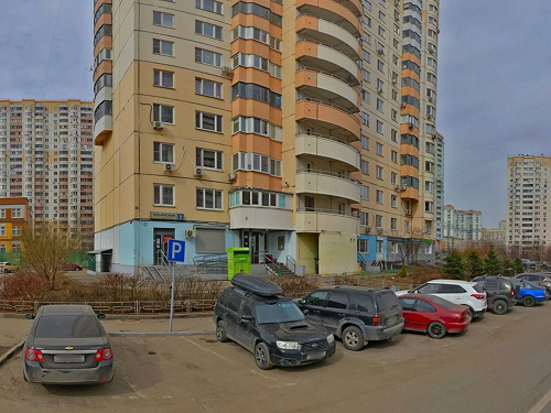 Стоматология Красногорск: фото