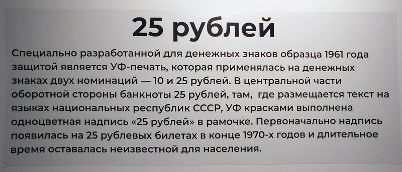 https://i.postimg.cc/TwQK3K8P/101-IMG-20240216-124258.jpg