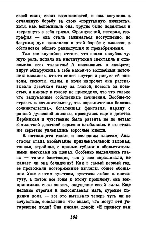 p0026