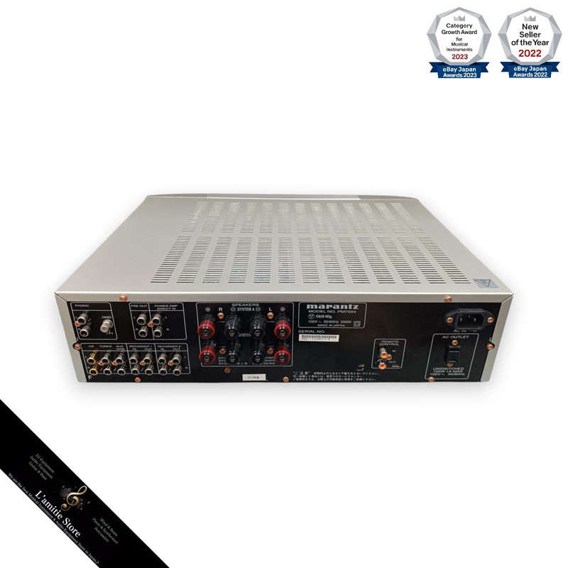 Marantz integrate AmplifierPM7004 2011年製 Marantz integrate AmplifierPM7004 2011年製