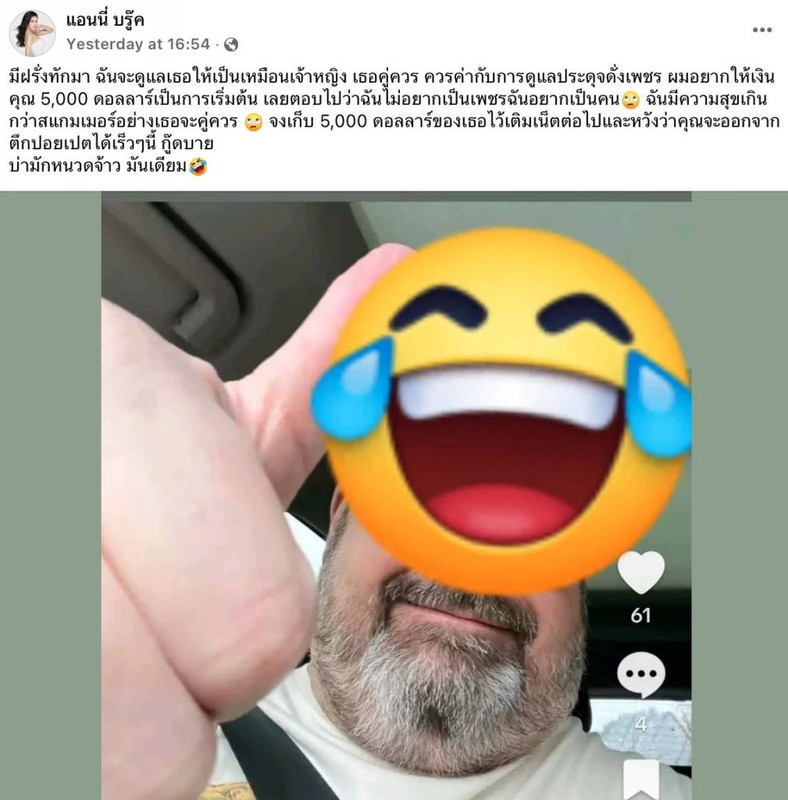 w1200-2025-02-10-T135342-056