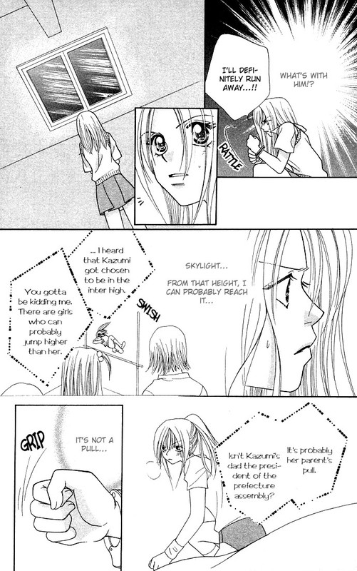 Kinku - Don't Say I Love YouVol1-7