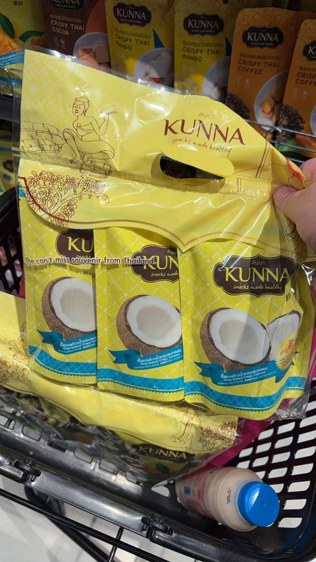 图片 20260120130514 157 33