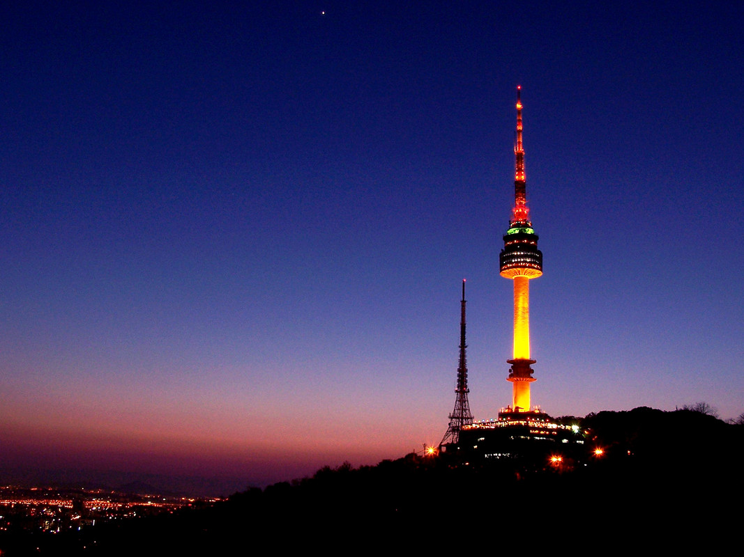 Menara N Seoul