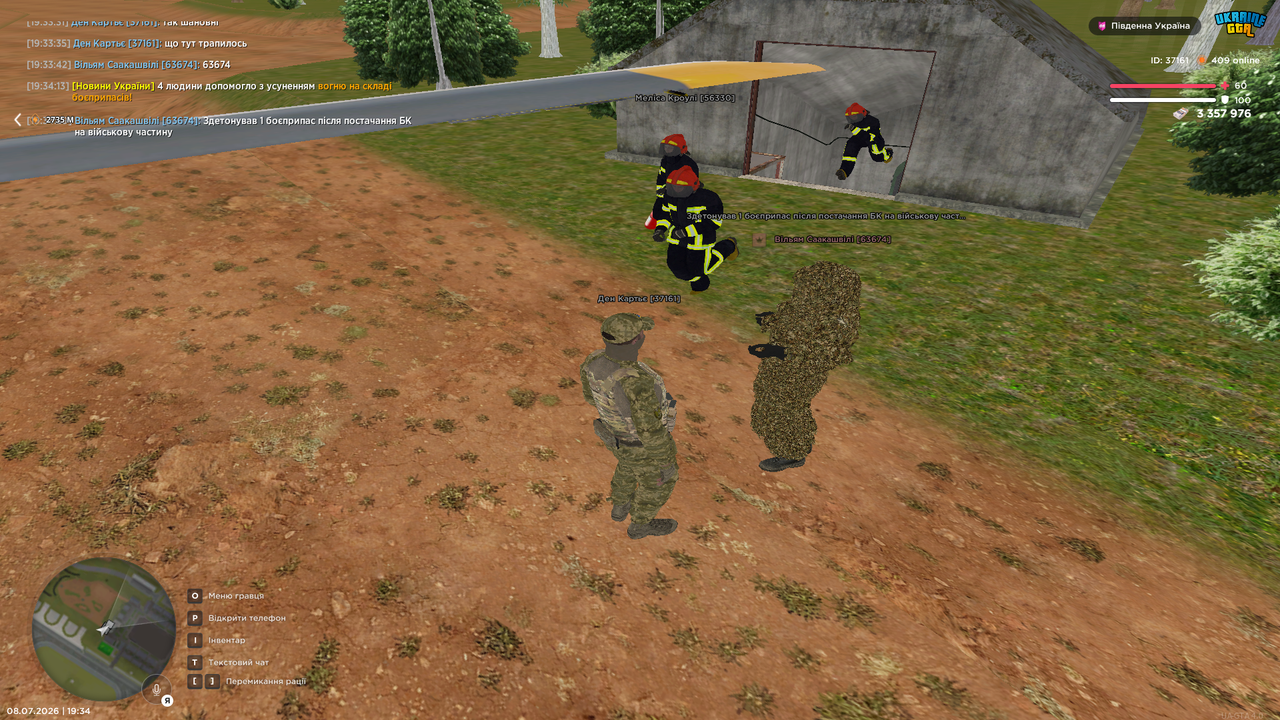Grand Theft Auto San Andreas Screenshot 2026 07 08 19 34 30 81