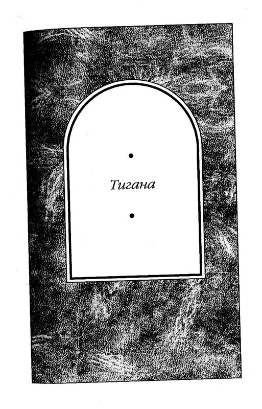 p0257
