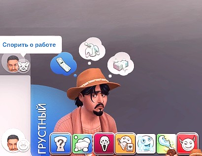 TS4_x64_2022-04-10_19-38-44-23.jpg