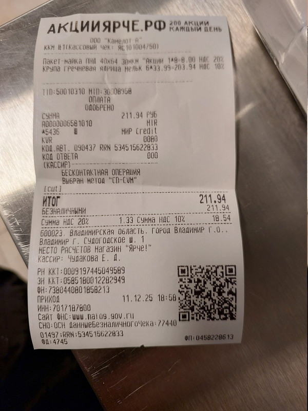 Изображение