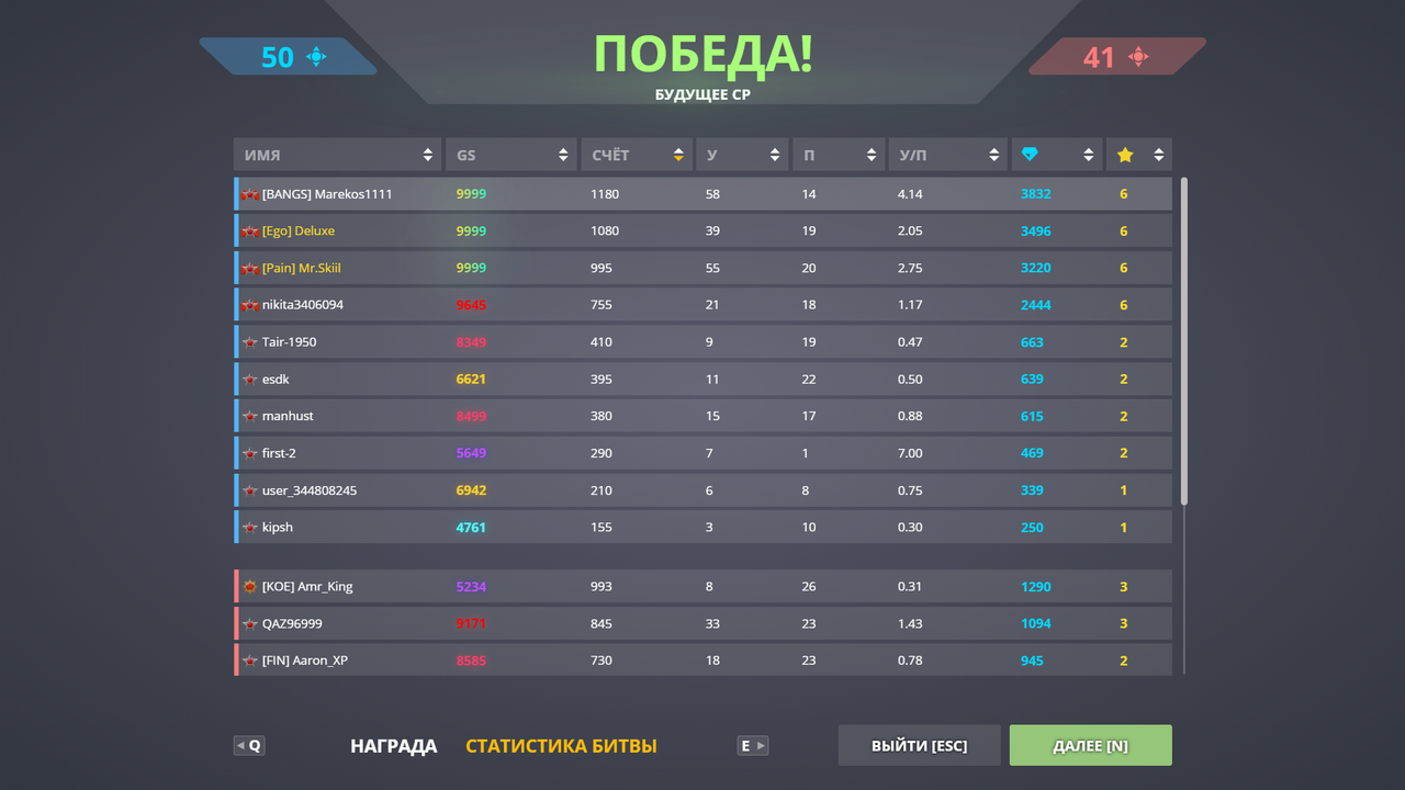 obr-zok-2022-02-08-144243.png