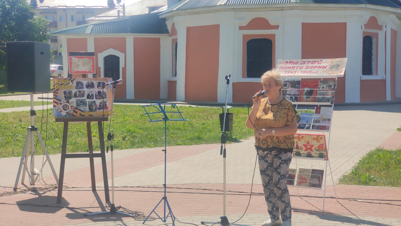 WhatsApp Image 2023-06-22 at 16