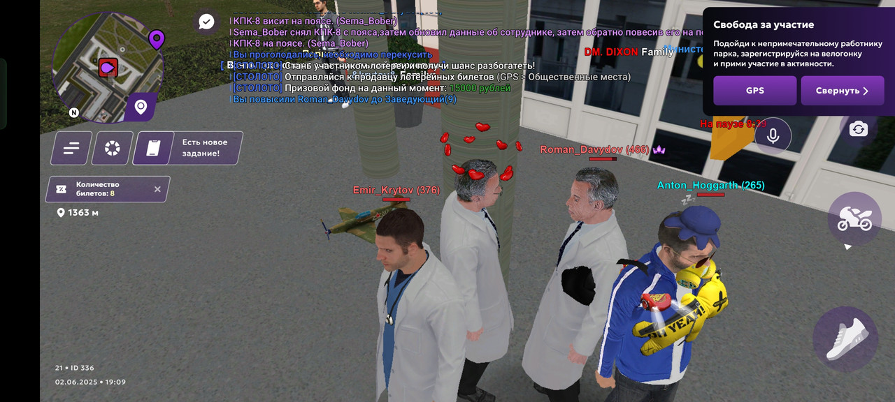 Screenshot_2025-06-02-19-09-11-80_fc884cf2a885a0e97c700c7a73da7245