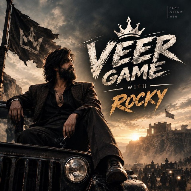 ROCKY ARMY Logo