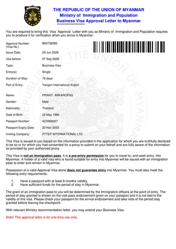 B00738360 (1)