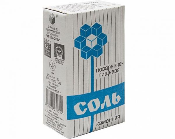 Соль