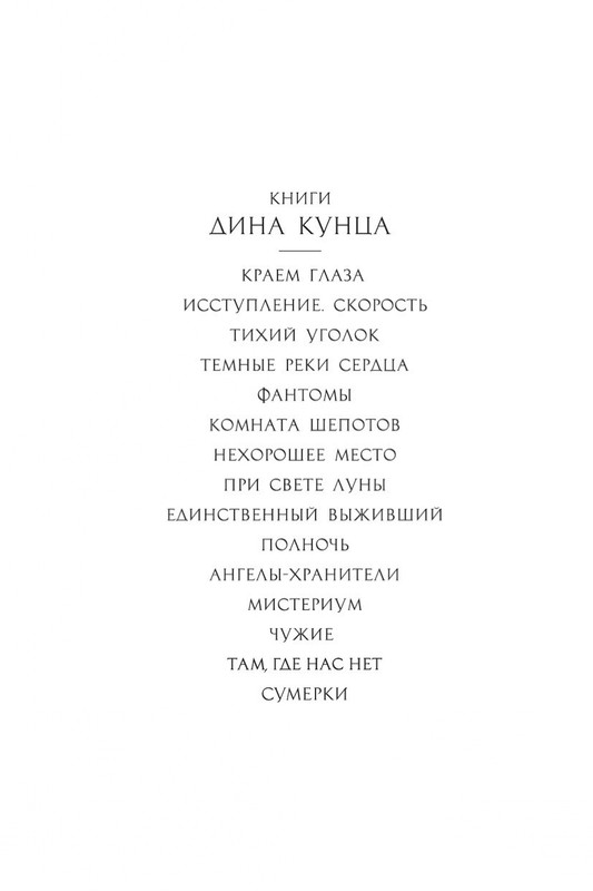 2-page-0002
