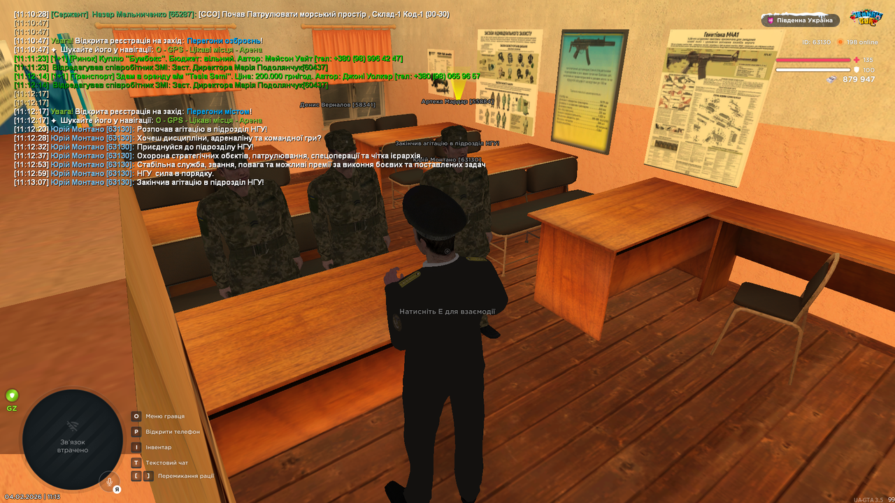 Grand Theft Auto San Andreas Screenshot 2026 02 04 11 13 09 30