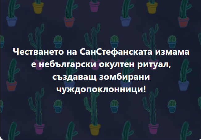 sanstefanizmama.png