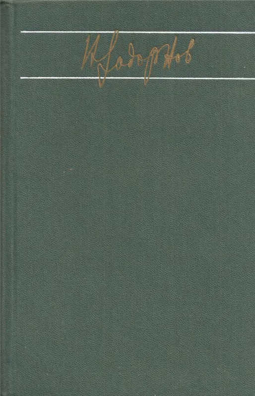 p0001