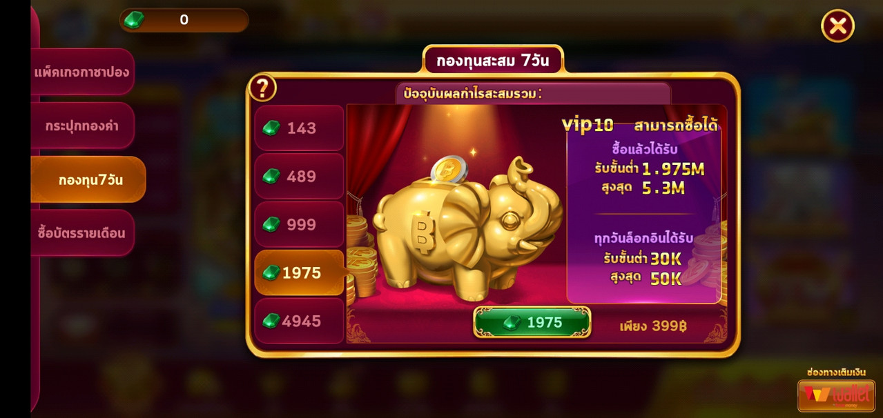 Screenshot 2026 01 26 20 16 17 28