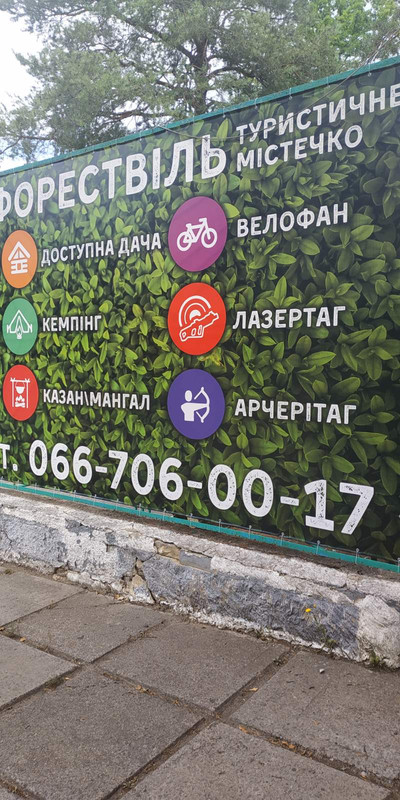 0-04-0a-b090f59721a8b21faca458fd30be06960cf6be790ac34a2d6695a80a9bd777c9_a2fe2bbd