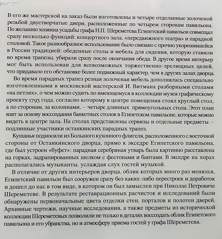 https://i.postimg.cc/TwTG0r7p/130-IMG-20251007-125137.jpg