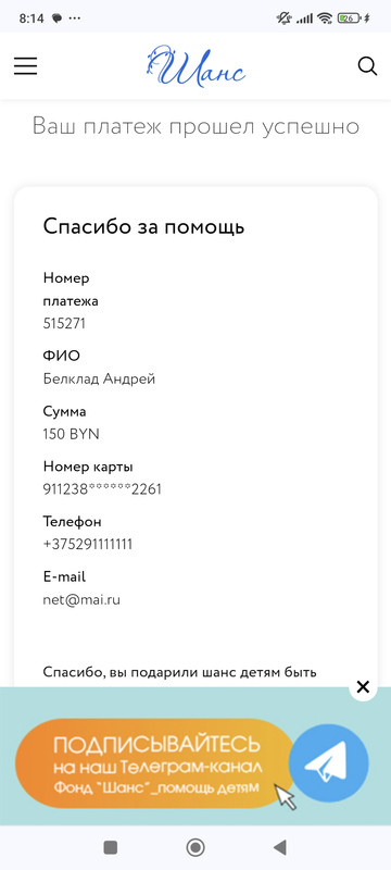 Изображение