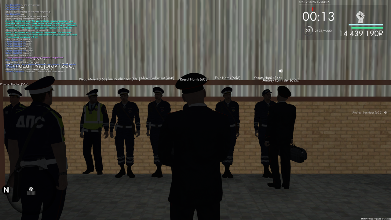 mta screen 2025 12 02 18 33 36