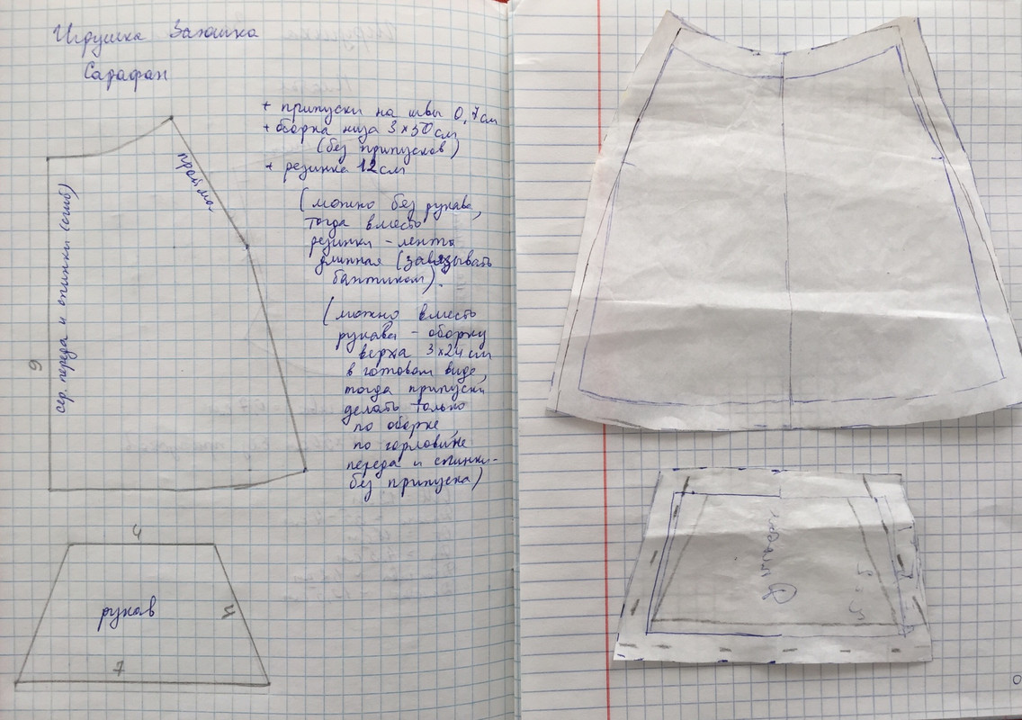 D78C5894-1C6E-4FC6-92C0-DFA96ABE898C