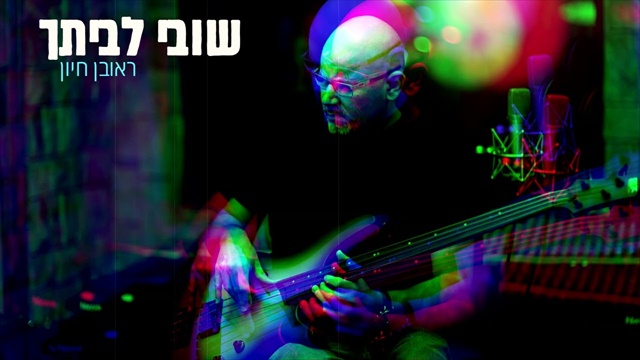 תמונה
