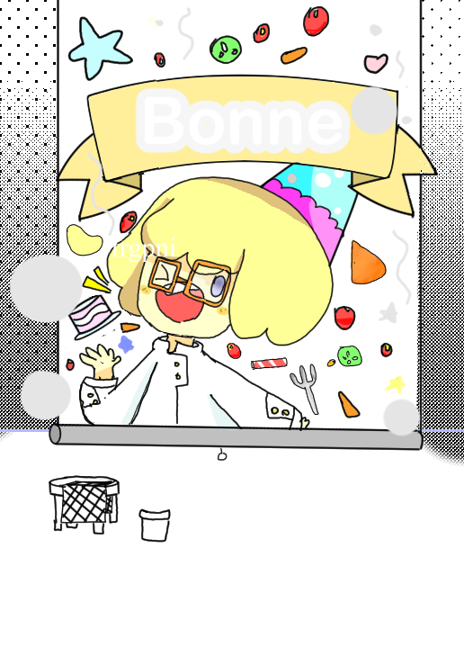 Ancienne carte de fête d'une amie.