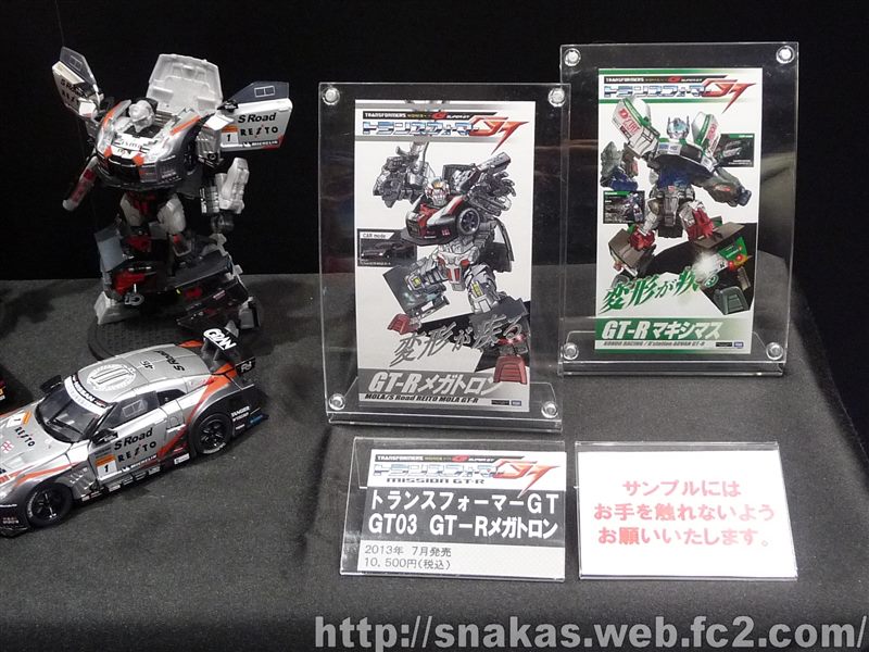 999549_356392954463310_1734627899_n