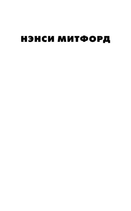 ASE000000000855705-01
