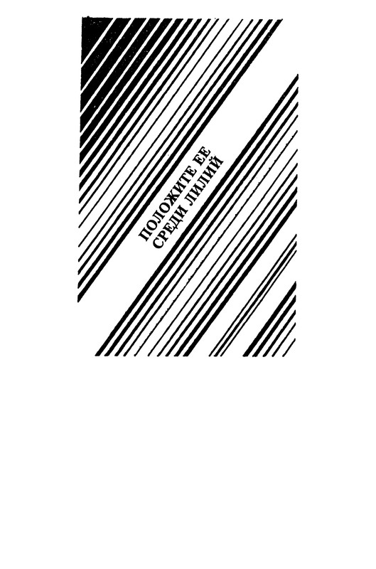 p0005