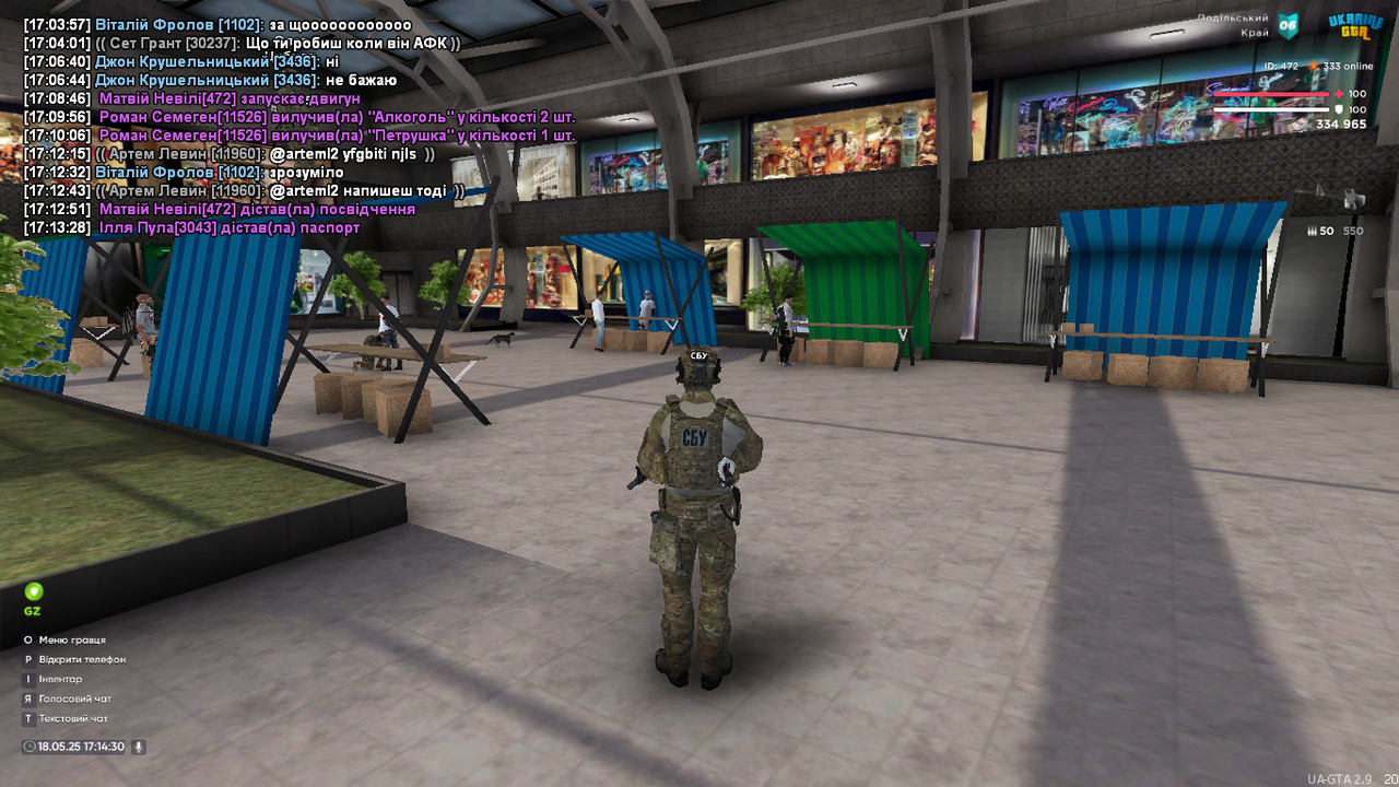 UKRAINE GTA 18.05.2025 17_14_31