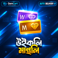 WEEKLY MONTHLY Membership Free Fire