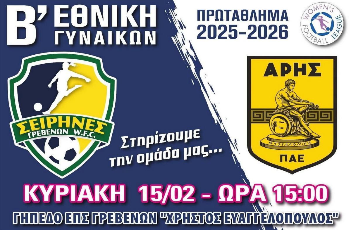 629992196 937902622133507 5555472221472368322 n