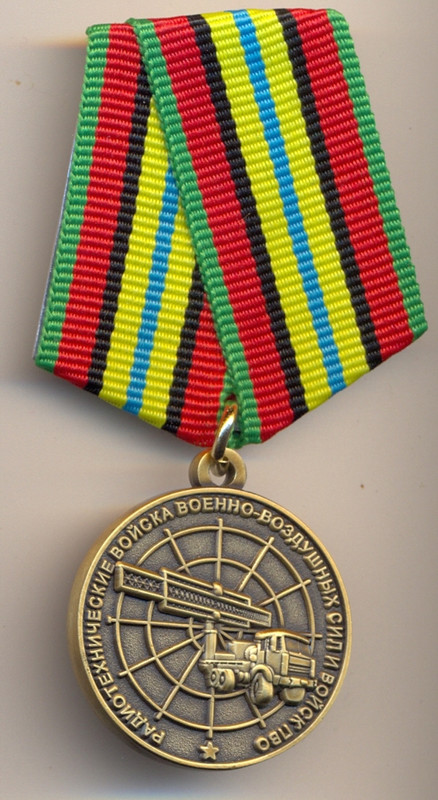 сканирование0082