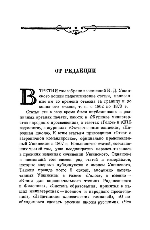 p0007