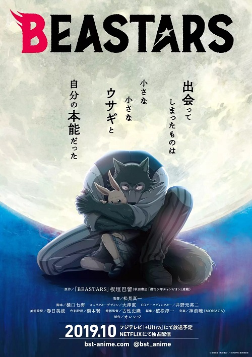 Beastars (2019-2021) (2 Sezony) PL.WEB-DL.1080p.x264-zyl / Napisy PL