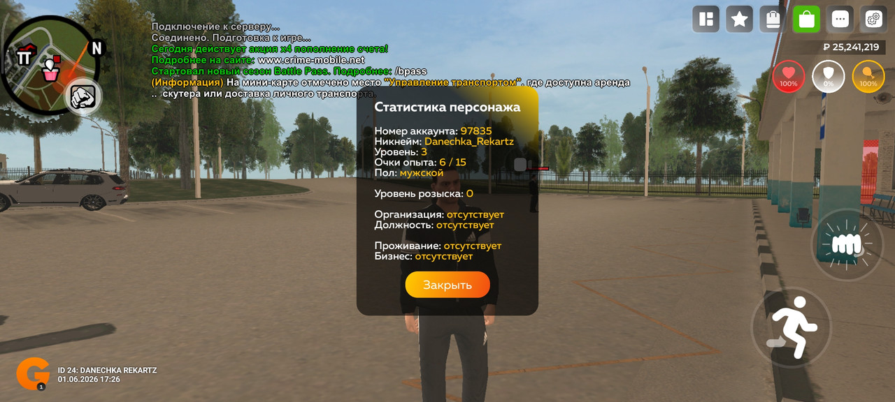 Screenshot 2026 06 01 17 26 19 943 com varfa game