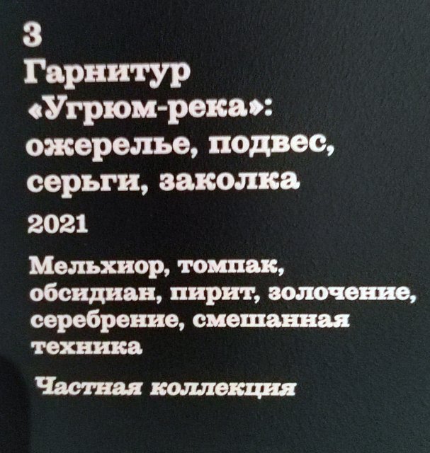 https://i.postimg.cc/TwW1Xbyw/115-IMG-20250724-142716.jpg
