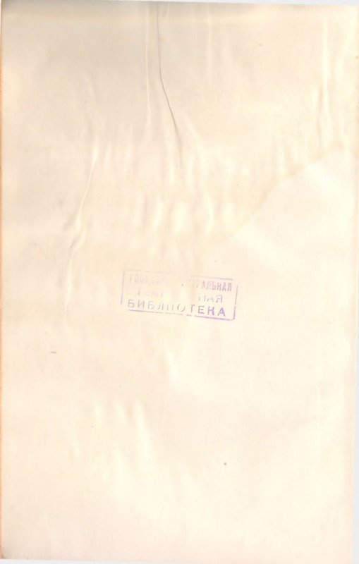page-0006