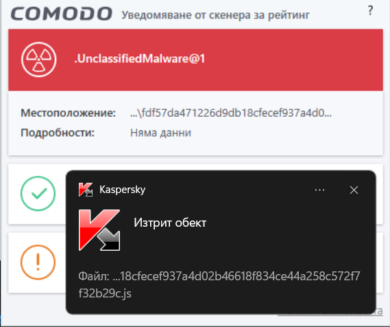Screenshot-2.png
