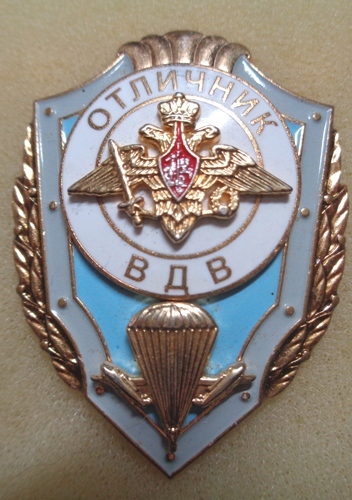 Изображение 11531