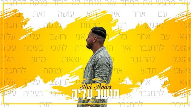 תמונה