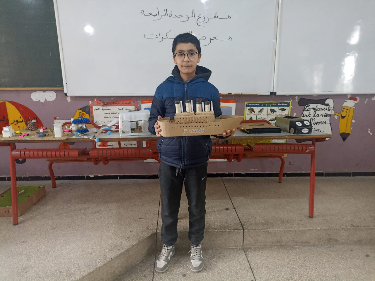 ذكرى 4