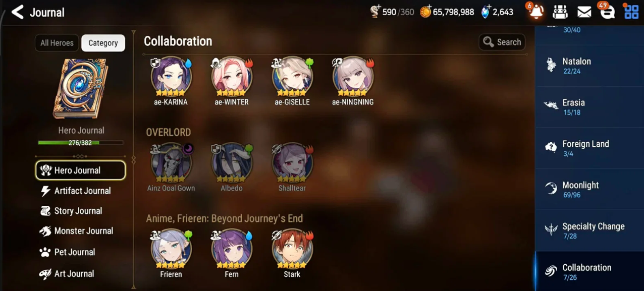 Screenshot 2026 07 11 163159
