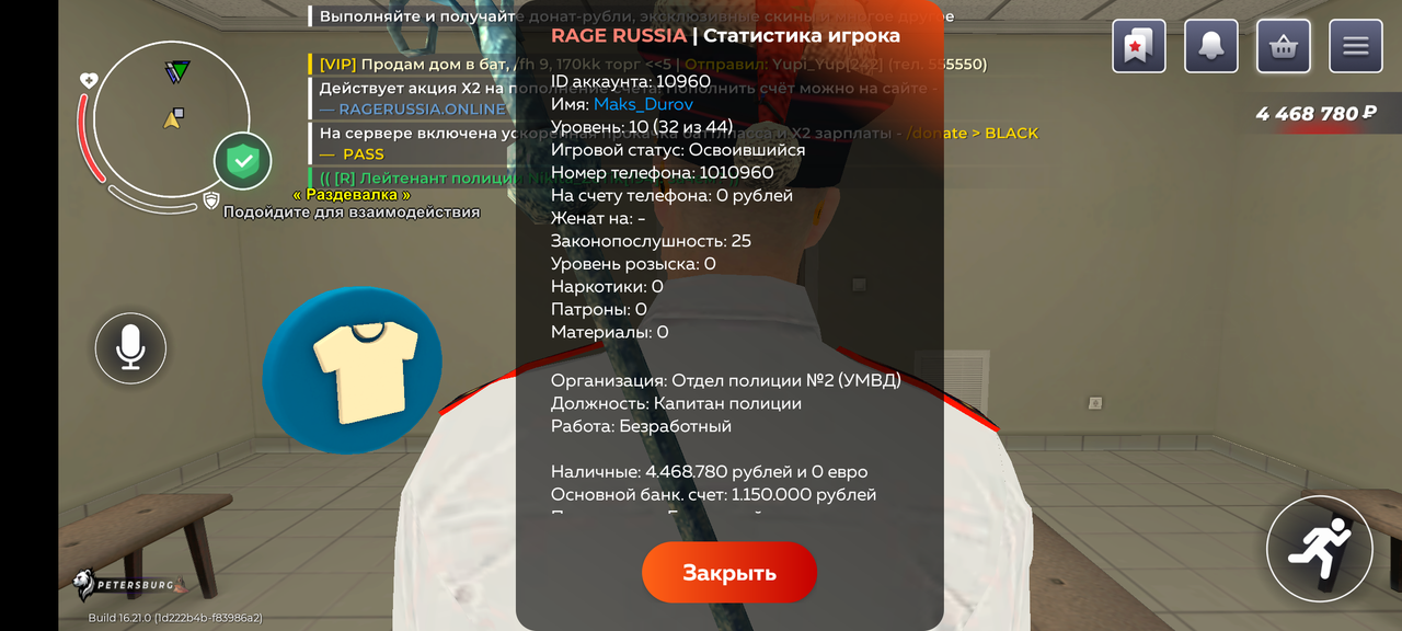 1000011909