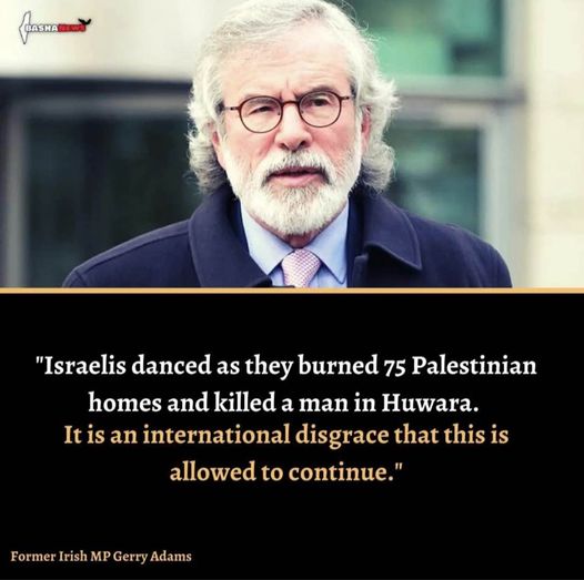 Israel-danced.jpg
