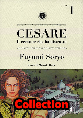 Cesare, Il Creatore Che ha distrutto – Collection (7 Volumi)(Star Comics)(2007-2010)